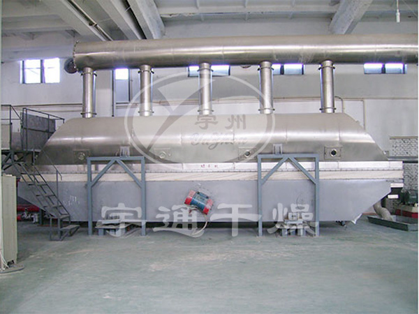 農(nóng)藥（氯化銨、甘氨酸）振動流化床干燥機